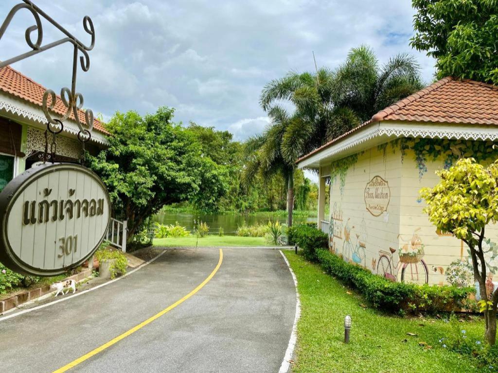 Ruen Maihom Riverside Cottage Kanchanaburi Exterior foto